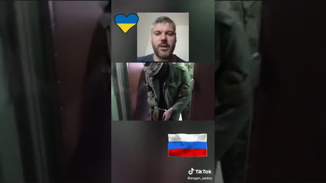 Российские шедевры 🖕🇷🇺 смотреть онлайн