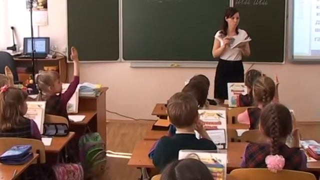 урок в 1ом классе Букреева А.А. 1 часть смотреть онлайн