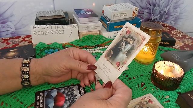что было, есть, будет? смотреть онлайн