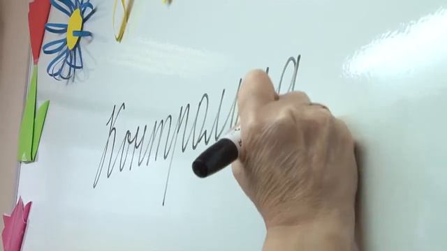 Как подкатывать к тёлкам? смотреть онлайн