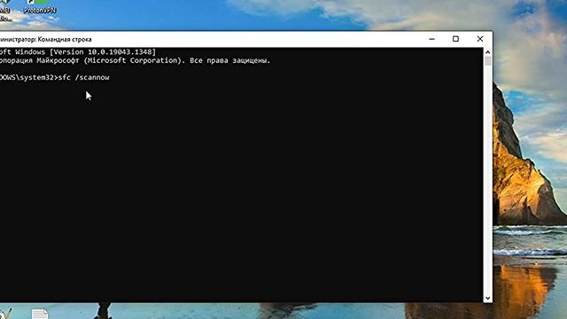 Мастерство в Искусстве
