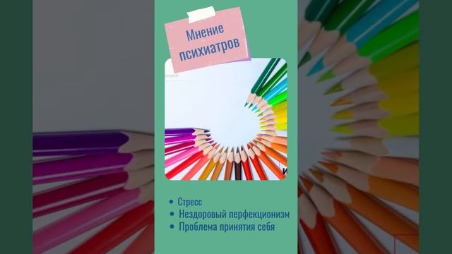 Почему грызть ногти - это тревожный симптом для взрослых и детей смотреть онлайн