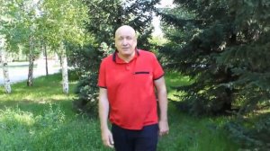 Здравствуй мой друг  Виват Басов