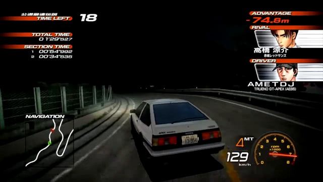 Initial D Extreme Stage | PS3 | Race 11 | Ryosuke Takahashi (FC3S) смотреть онлайн