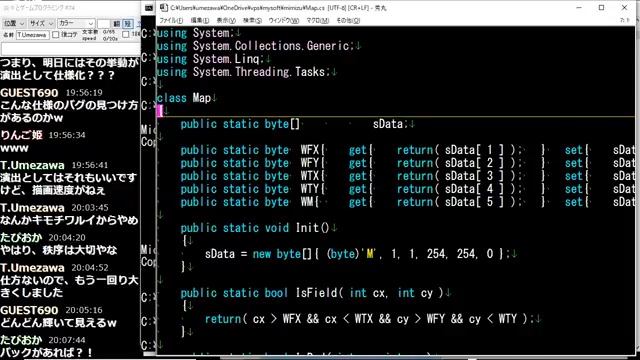 淡々とゲームプログラミング #74 смотреть онлайн