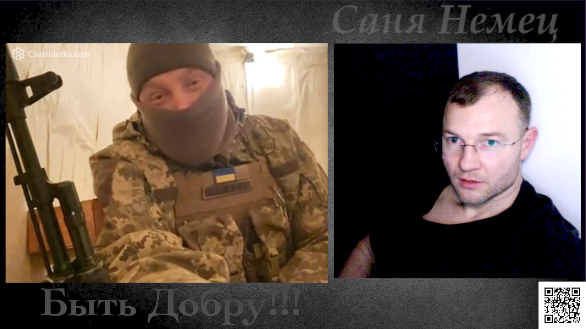 Уж на Сковороде и Трусливая Мышь смотреть онлайн