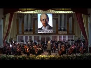 «Классическая» Симфония № 1 С. С. Прокофьева.