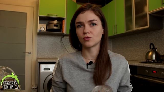 ПОКУПКИ ДЛЯ ДОМА и уюта! АШАН, ПОРЯДОК, Идеальный гардероб #иринасоковых смотреть онлайн