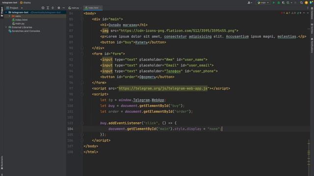 Телеграм бот на Python #8 – Web Apps. Полноценные веб приложения в Телеграм смотреть онлайн