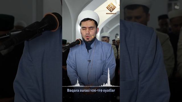 002 | Baqara Surasi 106 -119 Oyatlar | Quran Tilawat