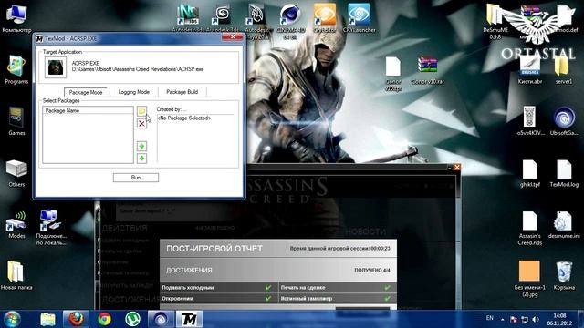 Tutorial - how to instal MOD`s for Assassins Creed Revelations смотреть онлайн