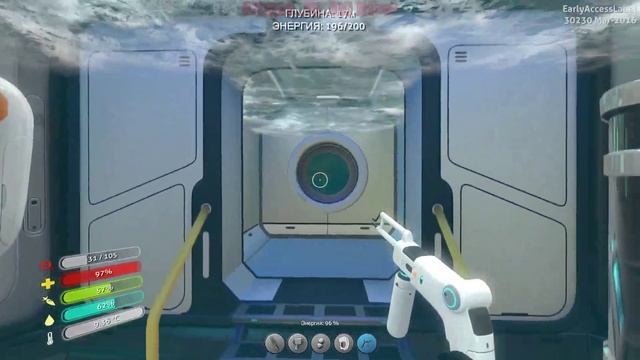 Subnautica [EP-5] - наконец то сварочный аппарат смотреть онлайн