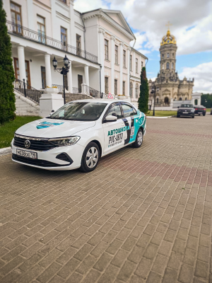 Примерный экзаменационный маршрут ГИБДД г.о Подольск №1