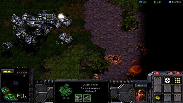 Играем в Starcraft Remastered, обсуждаем сюжетные дыры Starcraft 2 смотреть онлайн