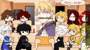 Реакция "Рождение Героя"(+ЯСГУ) на ЯСГУ. ч.о.