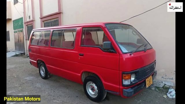 Toyota Hiace 1988 Model for sale | Toyota Hiace Van | Hiace | Pakistan Motors смотреть онлайн