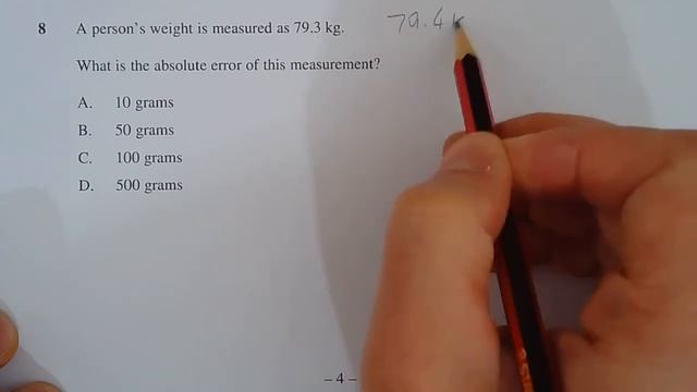 2019 Maths Standard 2 HSC Q8 How to find the absolute error of a quoted measurement смотреть онлайн