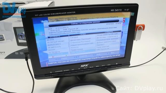 XPX EA-1017 (DVB-T2) - обзор цифрового телевизора смотреть онлайн