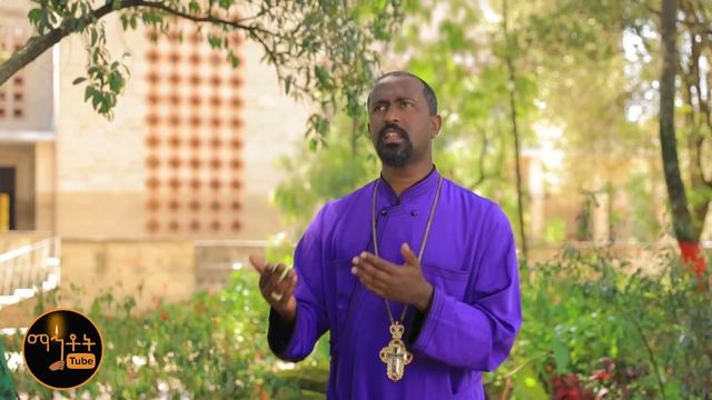 *New* "እኛ እንዘምራለን"| "Egna Enzemeralen" ሊቀ መዘምራን ቴዎድሮስ ዮሴፍ смотреть онлайн