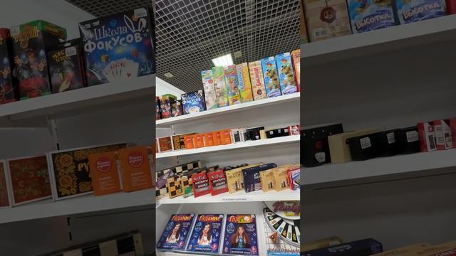 Донецкий магазин игрушек Крокодил смотреть онлайн