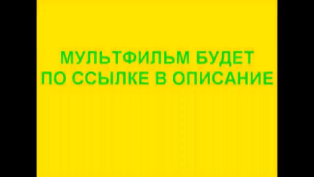 Кунг фу Панда (2016) смотреть онлайн