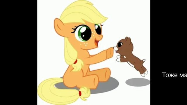 Как росла Эпулджек смотреть онлайн