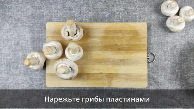 Домашний ужин с Ольгой