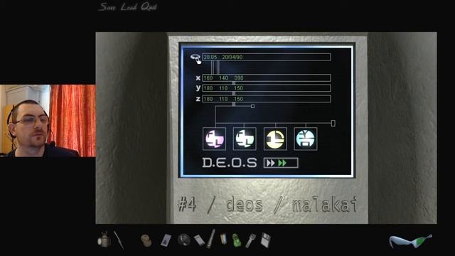 Dark Fall Lights Out Part 13 смотреть онлайн