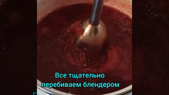 Строительный Анализ