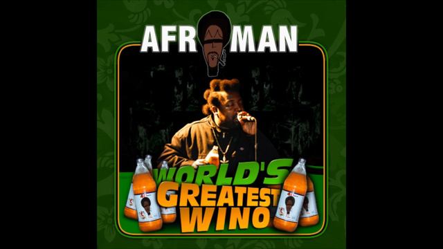 Afroman, "I Refuse" смотреть онлайн