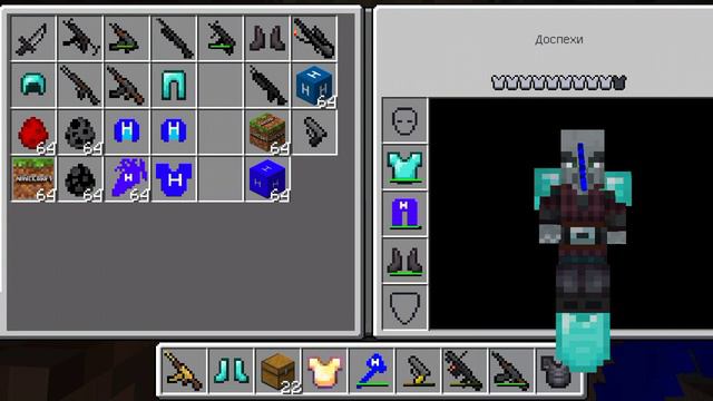 Minecraft Выживание в скай блоке из Лаки блоков из радужных Лаки блоков но самый прикольный скай бл смотреть онлайн