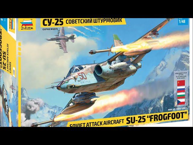 Су-25 (Звезда, 1:48) Стрим #10 смотреть онлайн