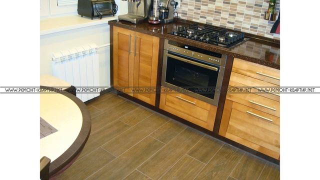 Ремонтные Легенды