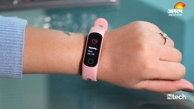 Honor 5i Smart Fitness Band First Look | Jagran HiTech смотреть онлайн