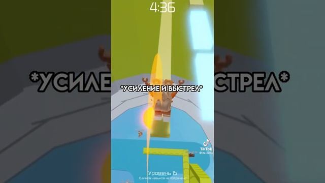 Идеи монтажа #shorts #roblox #trend #роблокс #robloxshorts #robloxtrend смотреть онлайн