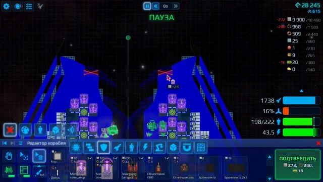 №12 Cosmoteer! Полная перестройка корабля и бесконечное копание ресурсов. смотреть онлайн