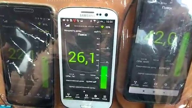 Река Теча vs Atom Fast 8816new, Atom Fast 8816old, Atom Fast8850new смотреть онлайн