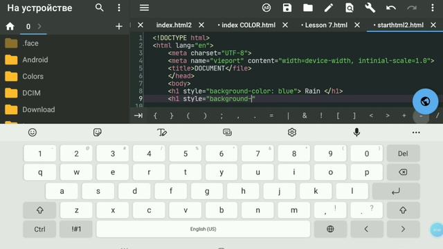 как сделать почерк внутри полигона?#Visual studio code#сodink#html смотреть онлайн