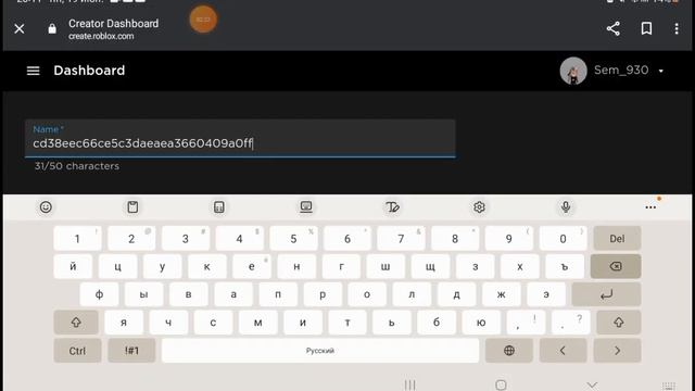 как сделать футболки в роблоксе? до конца!! смотреть онлайн