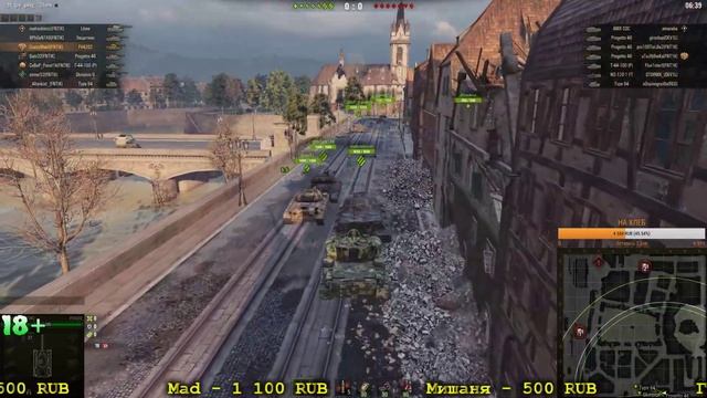 Солдаты Удачи | РОТА КБ [FNTIK] | День 8 смотреть онлайн