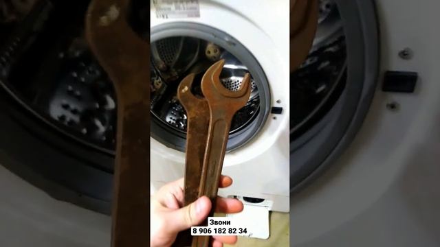 Что это на ремонте стиральной машинки в Ростове? смотреть онлайн