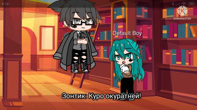 Все вальты стали меньше на 2 часа челендж! смотреть онлайн