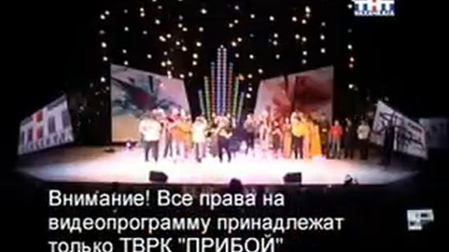 Гр. Диброзавры - Наши звезды (Дагестанская Музыка) By Bekenez ® смотреть онлайн