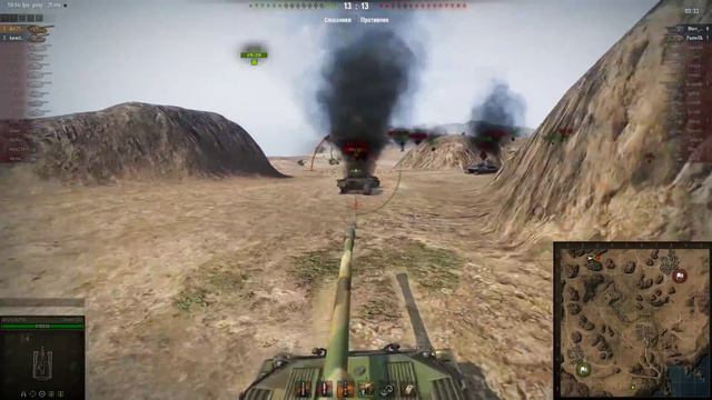 Тяж не тащит, арта затащит. 2 часть. Arti25