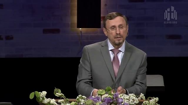 Бытие: 7. Человек — образ и подобие Бога (Алексей Коломийцев) смотреть онлайн