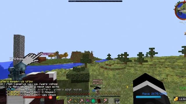 java 2017 02 26 15 28 21 738 смотреть онлайн