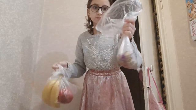 Positive Vibes Daily