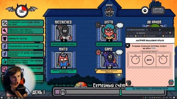 ДЬЯВОЛЫ в ДЕТАЛЯХ // Jackbox Party Pack 7 // ОБЗОР