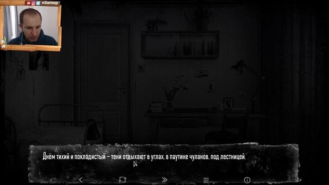 ЗАЙЧИК: ПРОЛОГ, СЕМЬЯ В КОТОРОЙ НЕ ЦАРИТ ДОБРО | Tiny Bunny: Prologue #1 смотреть онлайн