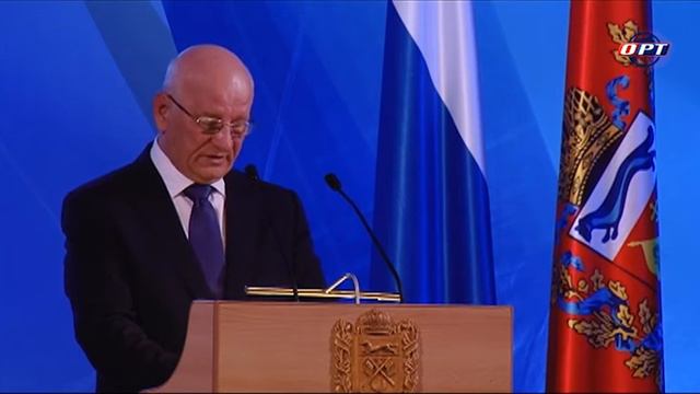 Ежегодный доклад губернатора Оренбургской области Ю.А. Берга смотреть онлайн